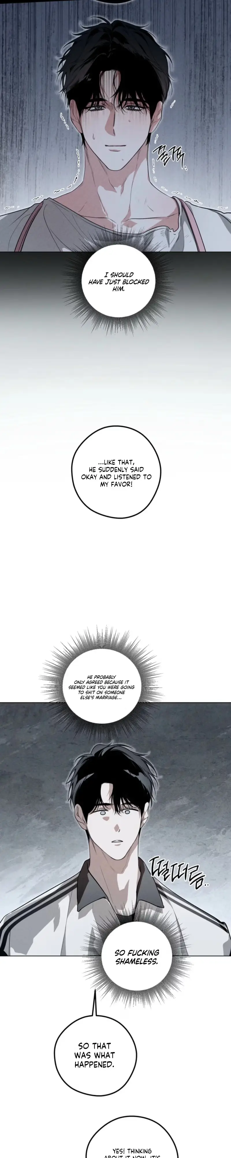 Blue Lie - Chapter 3 Page 17