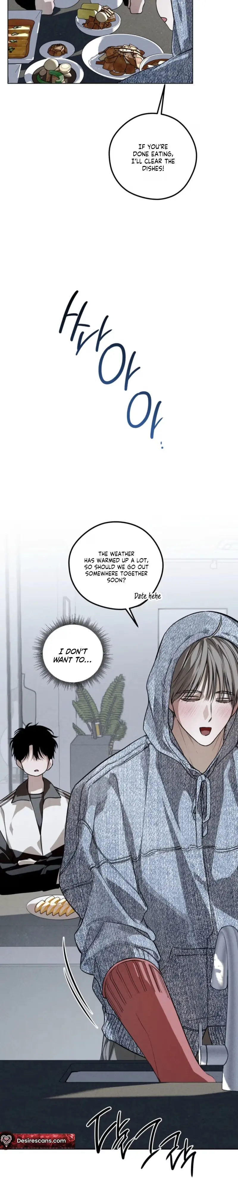 Blue Lie - Chapter 3 Page 23