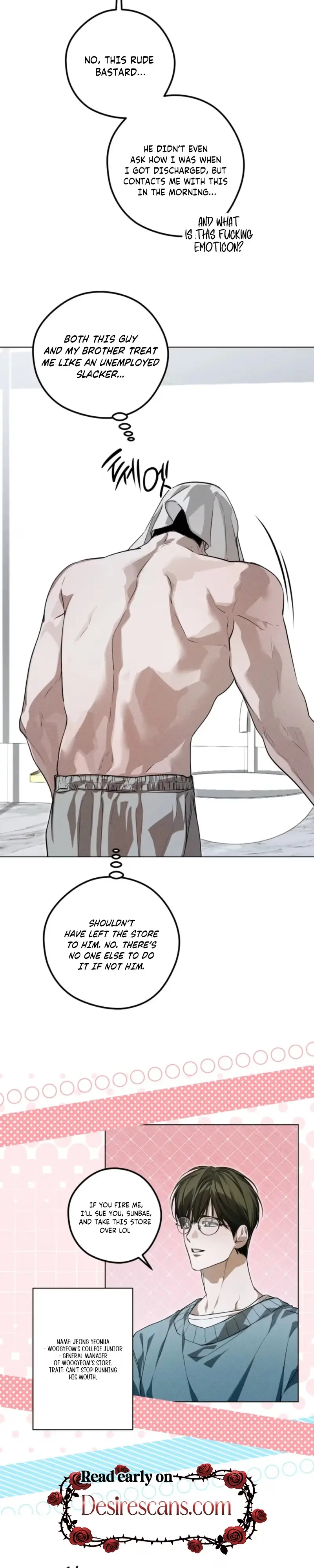 Blue Lie - Chapter 4 Page 2