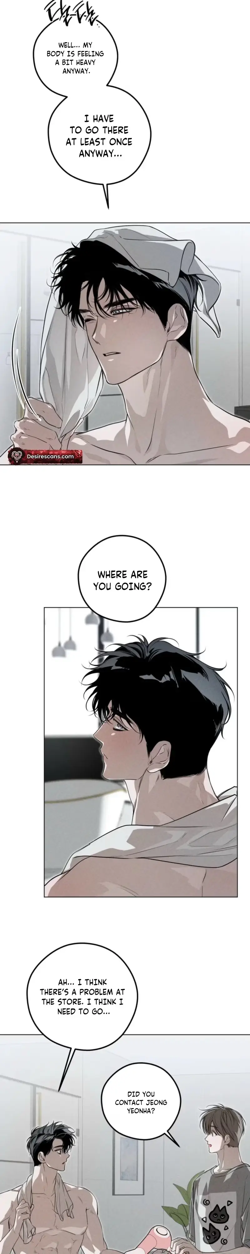 Blue Lie - Chapter 4 Page 3