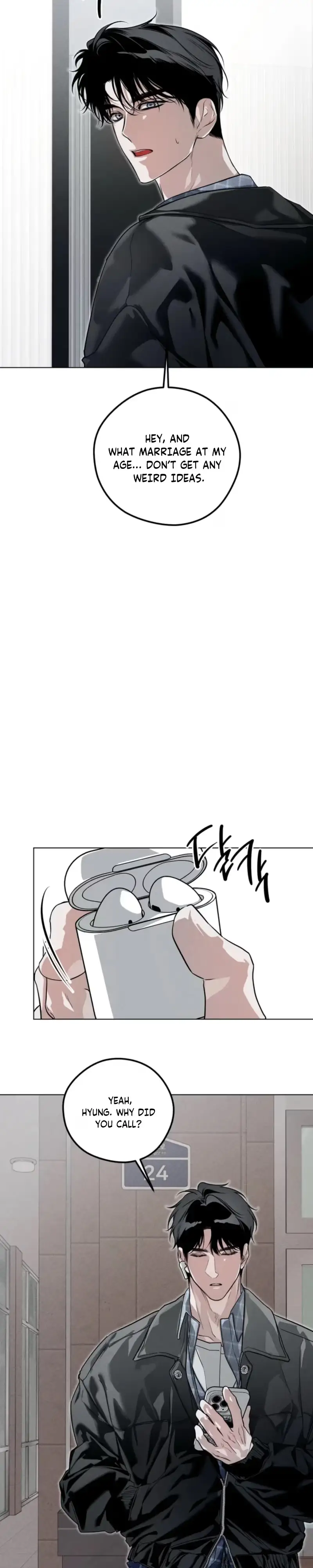 Blue Lie - Chapter 4 Page 13