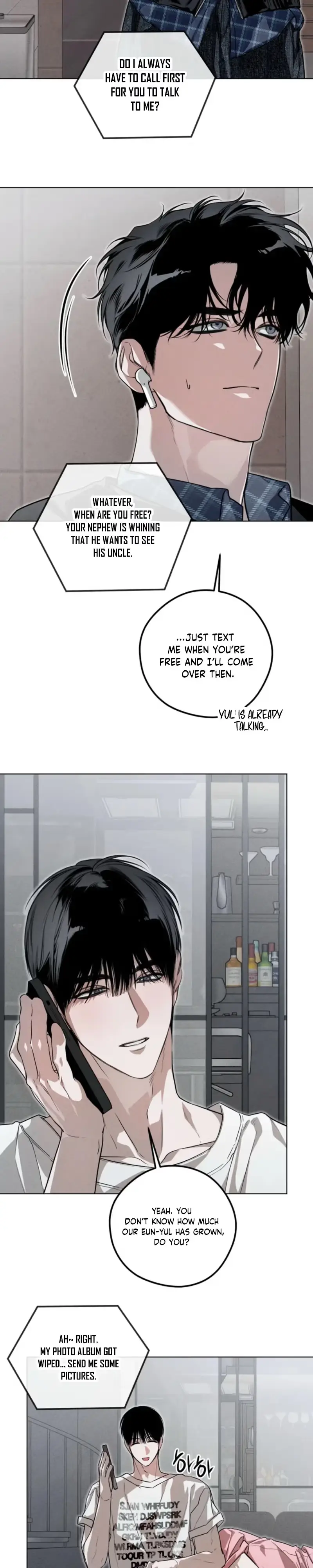 Blue Lie - Chapter 4 Page 14