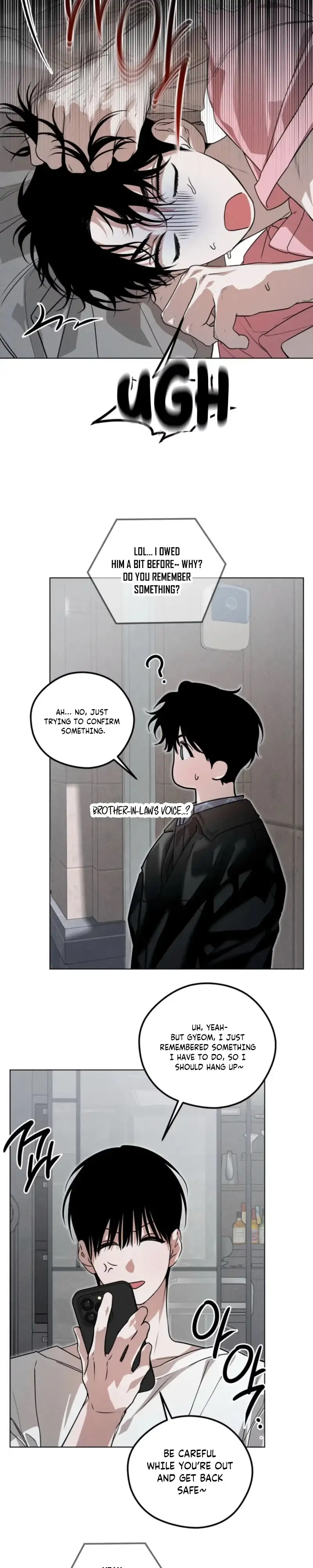 Blue Lie - Chapter 4 Page 16