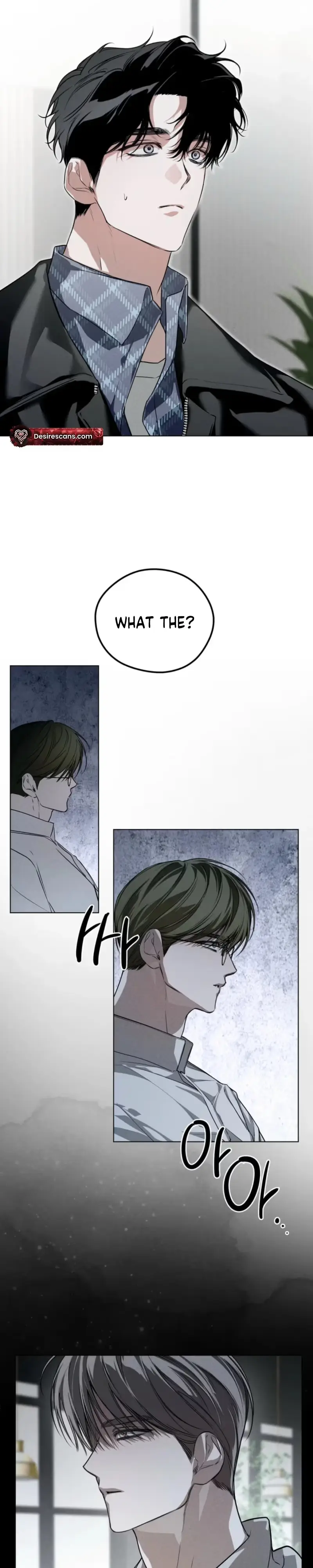 Blue Lie - Chapter 4 Page 21