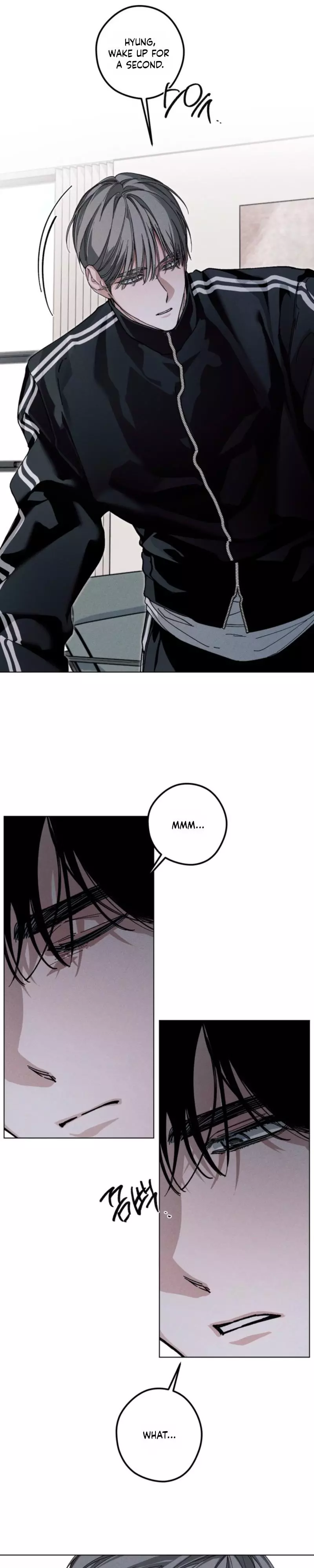 Blue Lie - Chapter 6 Page 8