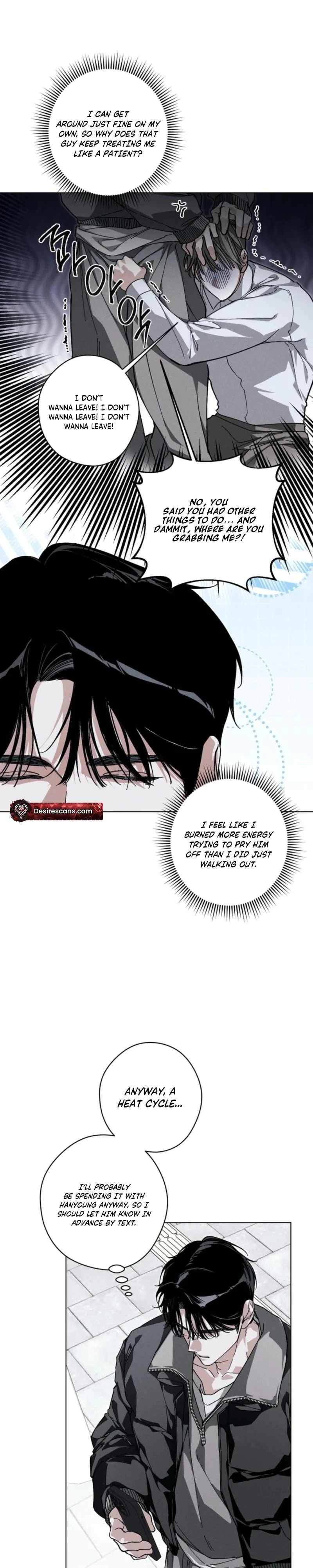 Blue Lie - Chapter 8 Page 6