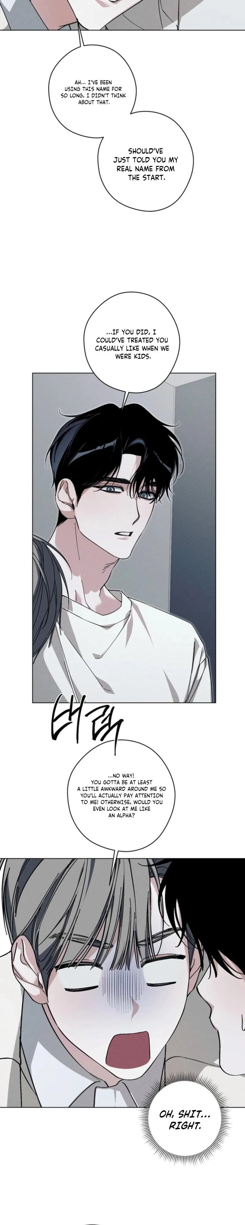 Blue Lie - Chapter 9 Page 13