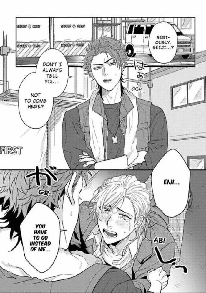 Baby Face Monster Manji Motobancho no Oredaga Kusogaki ni Ketsu wo Nerawareteiru - Chapter 1 Page 4