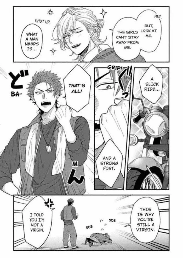Baby Face Monster Manji Motobancho no Oredaga Kusogaki ni Ketsu wo Nerawareteiru - Chapter 1 Page 6