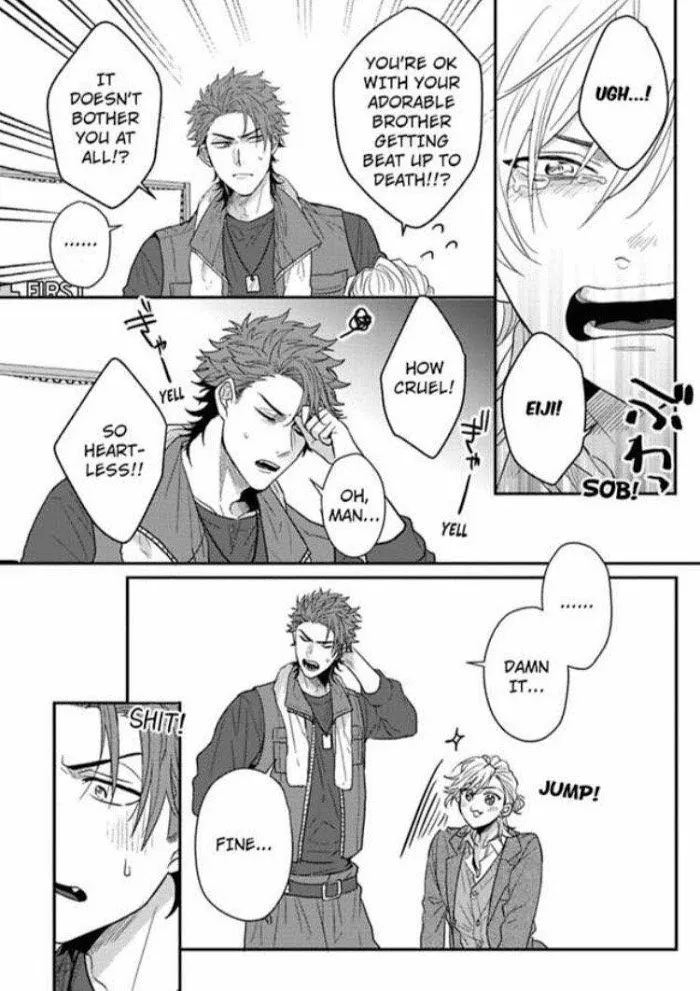 Baby Face Monster Manji Motobancho no Oredaga Kusogaki ni Ketsu wo Nerawareteiru - Chapter 1 Page 7
