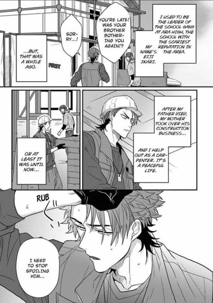 Baby Face Monster Manji Motobancho no Oredaga Kusogaki ni Ketsu wo Nerawareteiru - Chapter 1 Page 10