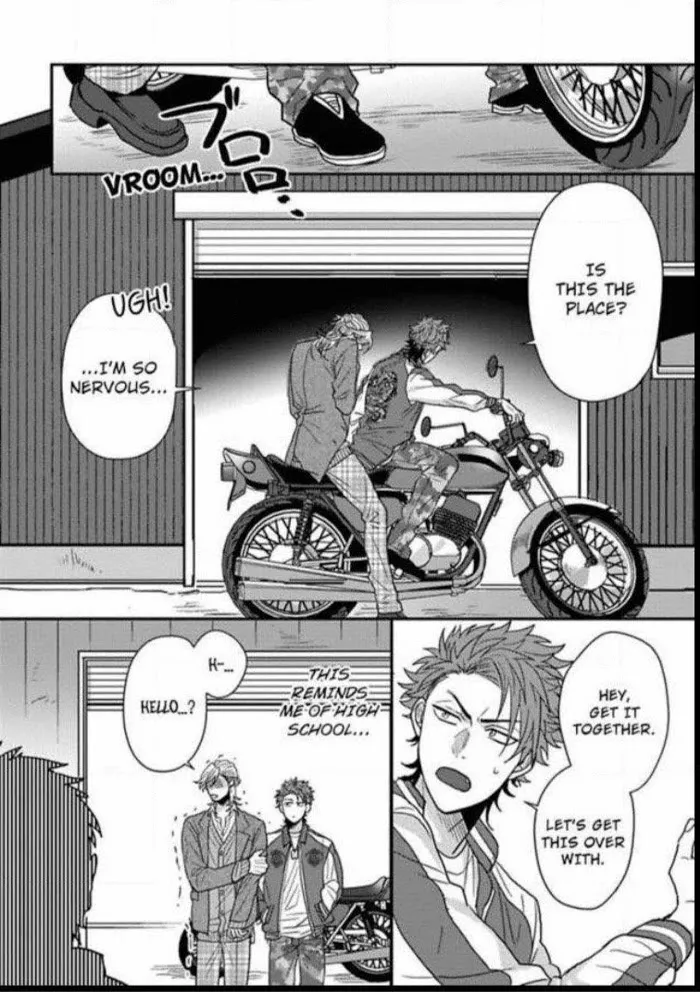 Baby Face Monster Manji Motobancho no Oredaga Kusogaki ni Ketsu wo Nerawareteiru - Chapter 1 Page 11