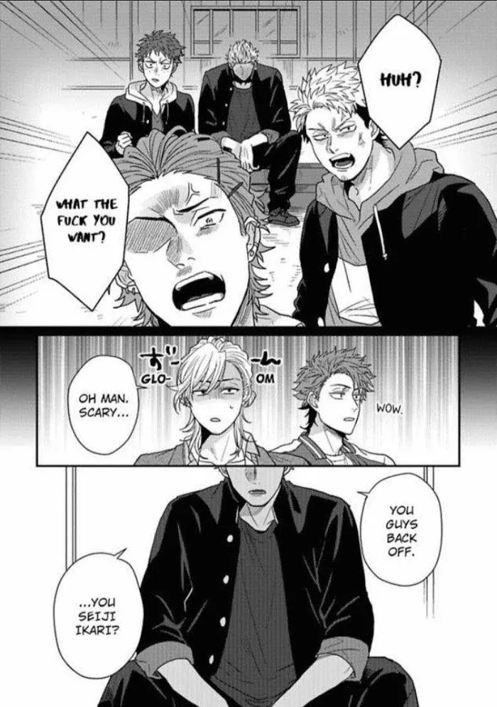 Baby Face Monster Manji Motobancho no Oredaga Kusogaki ni Ketsu wo Nerawareteiru - Chapter 1 Page 12