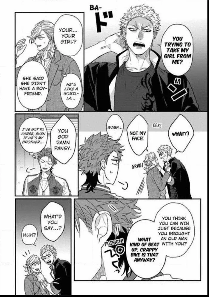 Baby Face Monster Manji Motobancho no Oredaga Kusogaki ni Ketsu wo Nerawareteiru - Chapter 1 Page 13