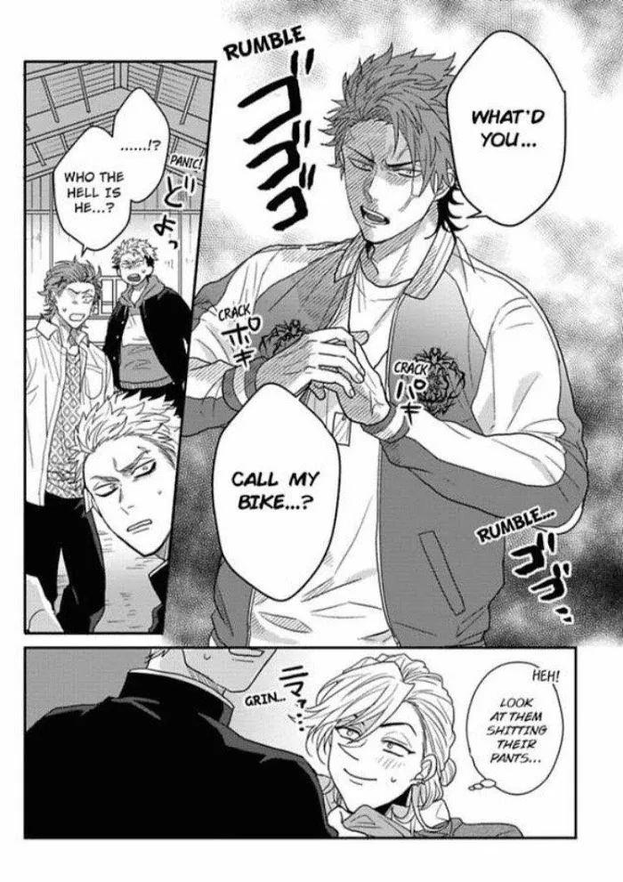 Baby Face Monster Manji Motobancho no Oredaga Kusogaki ni Ketsu wo Nerawareteiru - Chapter 1 Page 14