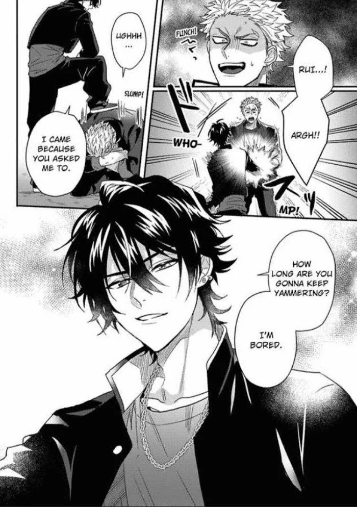 Baby Face Monster Manji Motobancho no Oredaga Kusogaki ni Ketsu wo Nerawareteiru - Chapter 1 Page 16