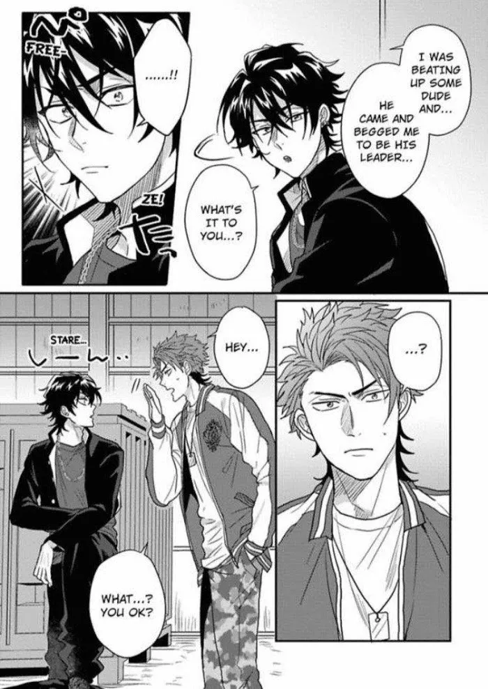 Baby Face Monster Manji Motobancho no Oredaga Kusogaki ni Ketsu wo Nerawareteiru - Chapter 1 Page 18