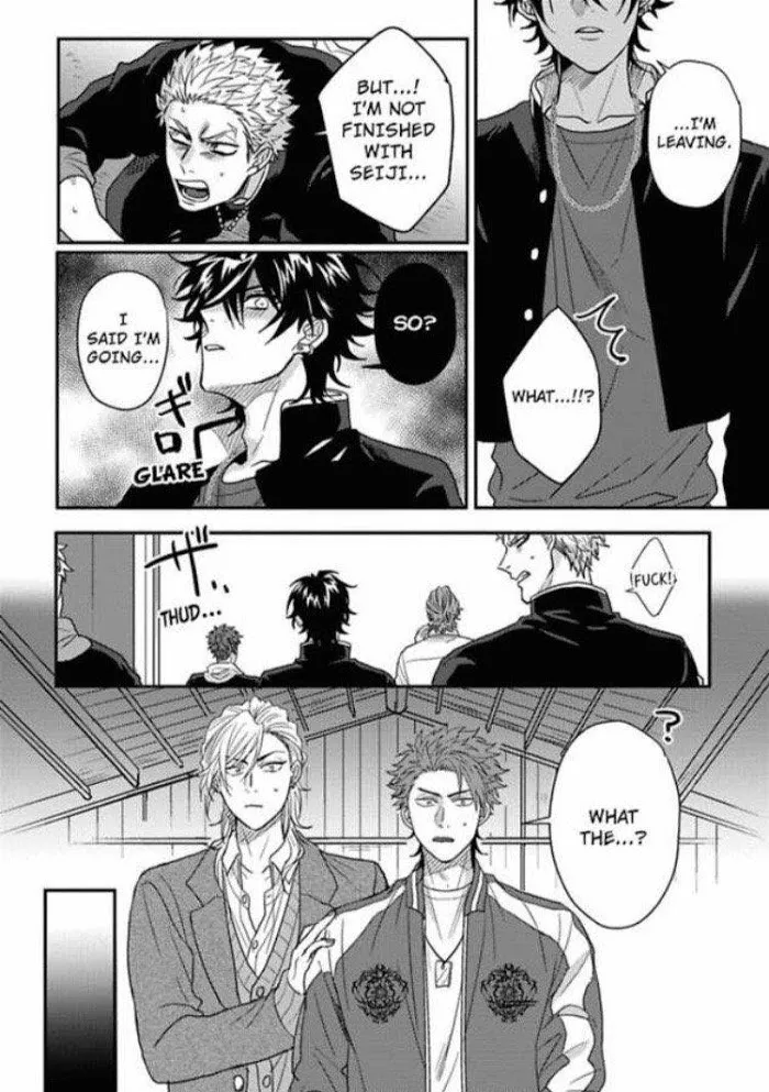 Baby Face Monster Manji Motobancho no Oredaga Kusogaki ni Ketsu wo Nerawareteiru - Chapter 1 Page 19