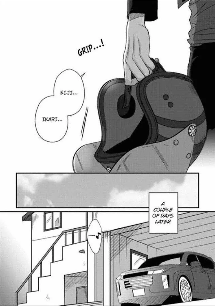 Baby Face Monster Manji Motobancho no Oredaga Kusogaki ni Ketsu wo Nerawareteiru - Chapter 1 Page 21