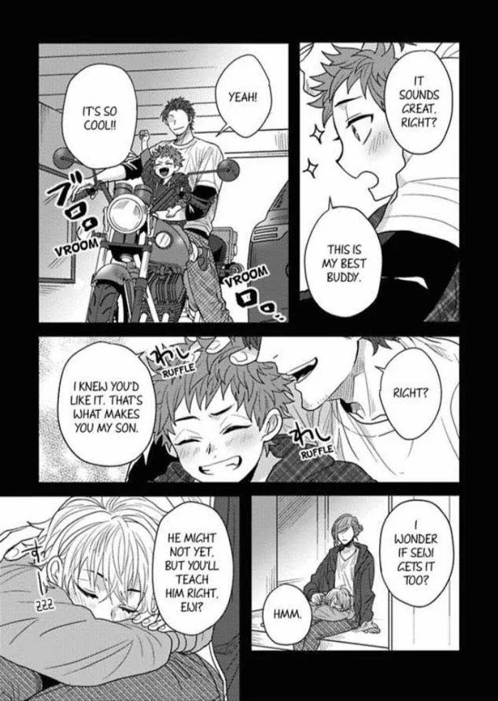 Baby Face Monster Manji Motobancho no Oredaga Kusogaki ni Ketsu wo Nerawareteiru - Chapter 1 Page 23