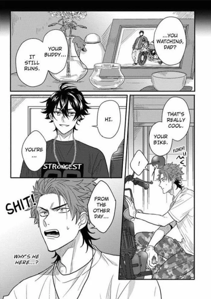 Baby Face Monster Manji Motobancho no Oredaga Kusogaki ni Ketsu wo Nerawareteiru - Chapter 1 Page 24