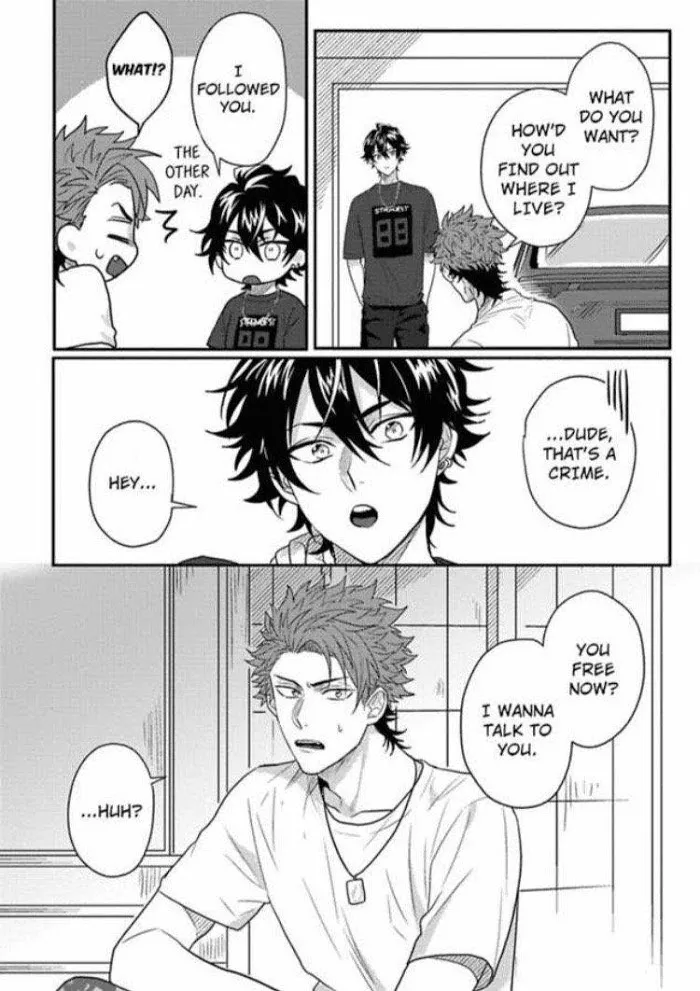 Baby Face Monster Manji Motobancho no Oredaga Kusogaki ni Ketsu wo Nerawareteiru - Chapter 1 Page 25