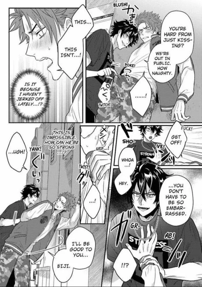 Baby Face Monster Manji Motobancho no Oredaga Kusogaki ni Ketsu wo Nerawareteiru - Chapter 1 Page 30