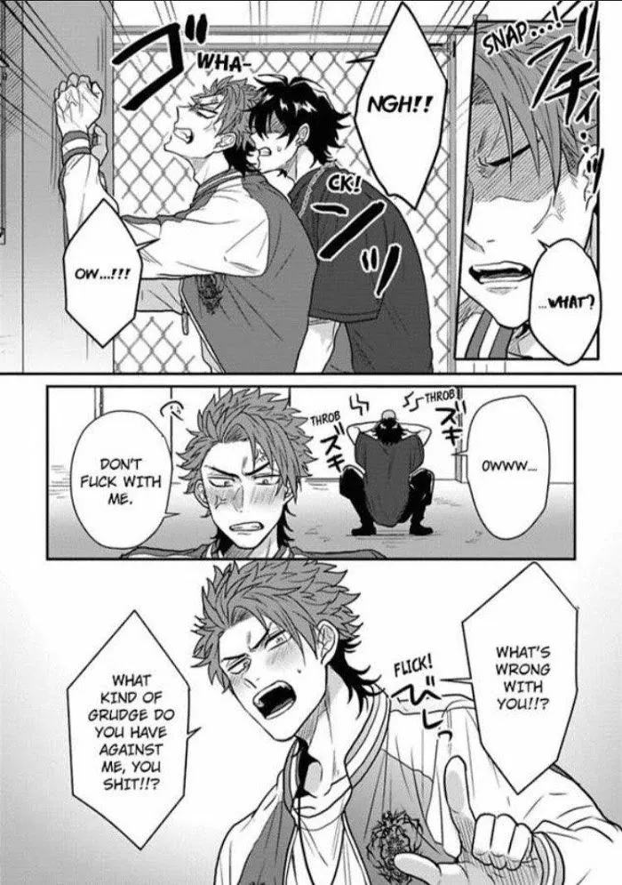 Baby Face Monster Manji Motobancho no Oredaga Kusogaki ni Ketsu wo Nerawareteiru - Chapter 1 Page 33