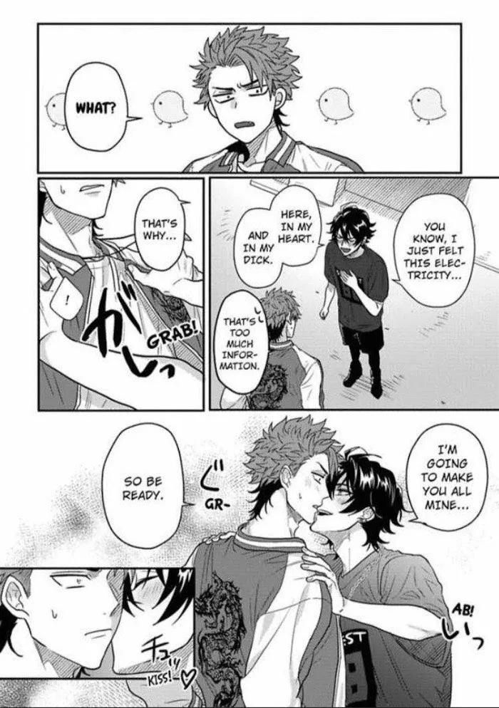 Baby Face Monster Manji Motobancho no Oredaga Kusogaki ni Ketsu wo Nerawareteiru - Chapter 1 Page 35