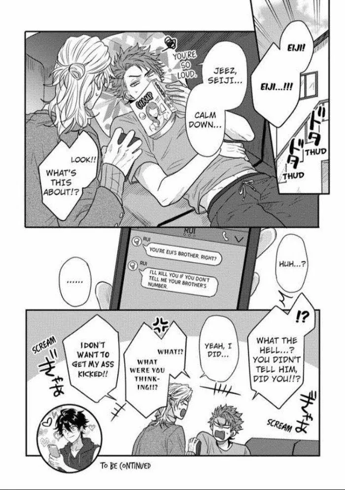 Baby Face Monster Manji Motobancho no Oredaga Kusogaki ni Ketsu wo Nerawareteiru - Chapter 1 Page 37