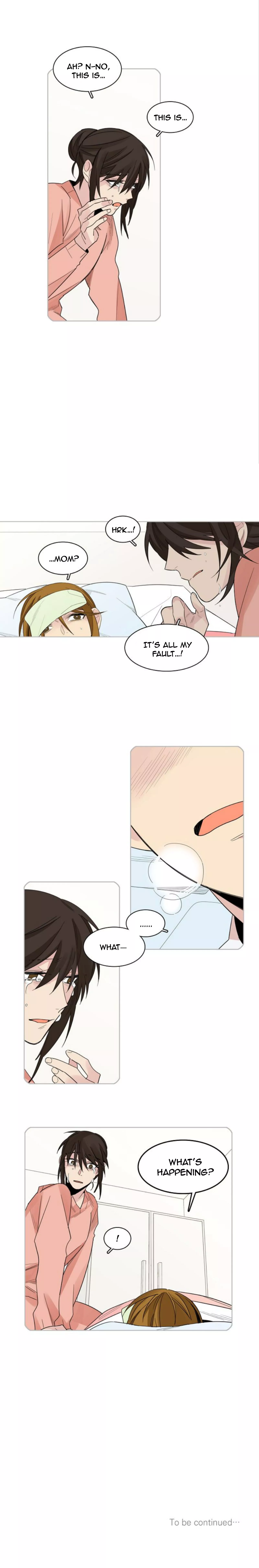 Baby Face Monster Manji Motobancho no Oredaga Kusogaki ni Ketsu wo Nerawareteiru - Chapter 13 Page 17
