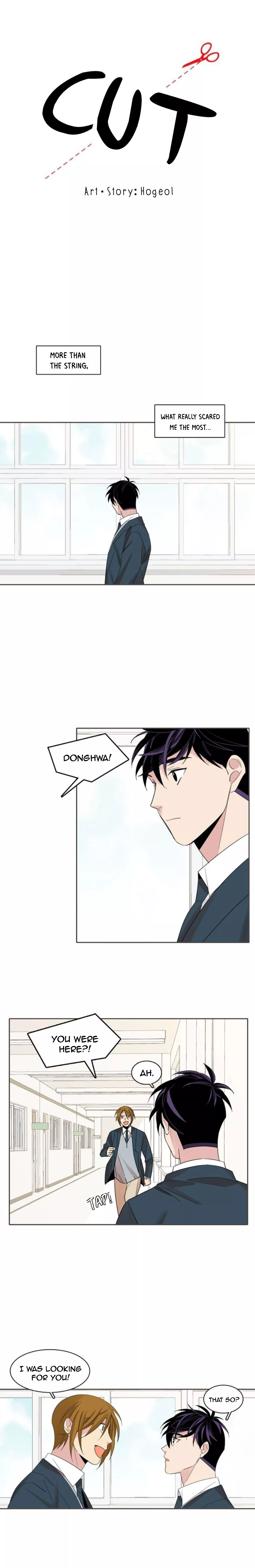 Baby Face Monster Manji Motobancho no Oredaga Kusogaki ni Ketsu wo Nerawareteiru - Chapter 17 Page 1