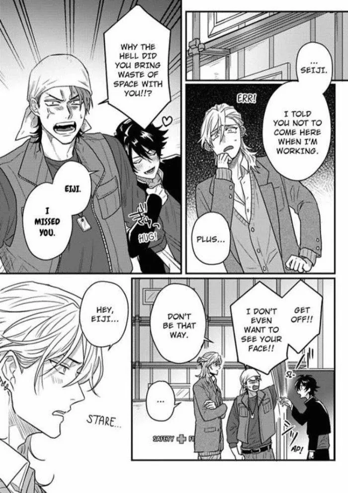 Baby Face Monster Manji Motobancho no Oredaga Kusogaki ni Ketsu wo Nerawareteiru - Chapter 2 Page 4