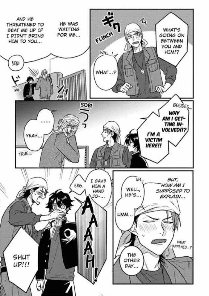 Baby Face Monster Manji Motobancho no Oredaga Kusogaki ni Ketsu wo Nerawareteiru - Chapter 2 Page 5