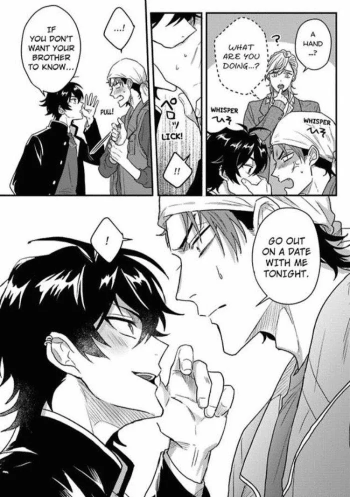 Baby Face Monster Manji Motobancho no Oredaga Kusogaki ni Ketsu wo Nerawareteiru - Chapter 2 Page 6