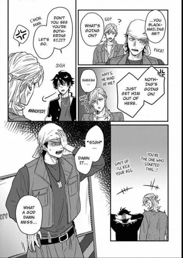 Baby Face Monster Manji Motobancho no Oredaga Kusogaki ni Ketsu wo Nerawareteiru - Chapter 2 Page 7