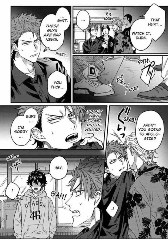 Baby Face Monster Manji Motobancho no Oredaga Kusogaki ni Ketsu wo Nerawareteiru - Chapter 2 Page 10