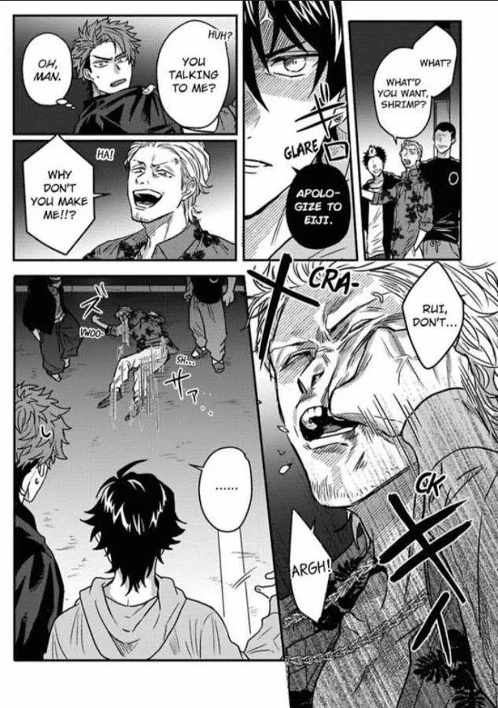 Baby Face Monster Manji Motobancho no Oredaga Kusogaki ni Ketsu wo Nerawareteiru - Chapter 2 Page 11