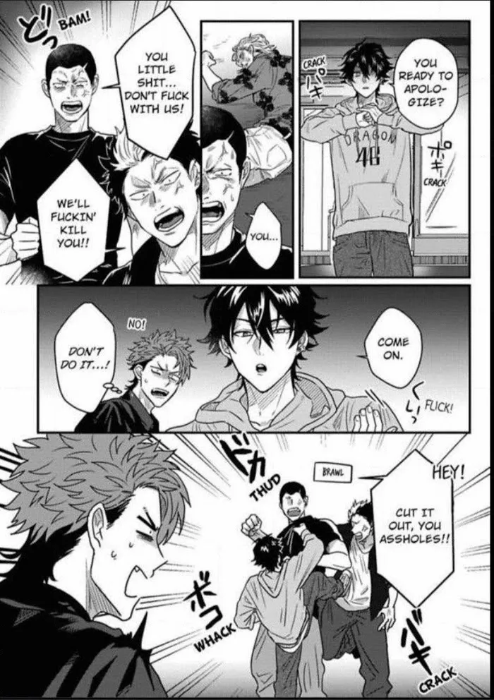 Baby Face Monster Manji Motobancho no Oredaga Kusogaki ni Ketsu wo Nerawareteiru - Chapter 2 Page 12