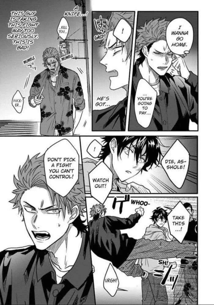 Baby Face Monster Manji Motobancho no Oredaga Kusogaki ni Ketsu wo Nerawareteiru - Chapter 2 Page 13