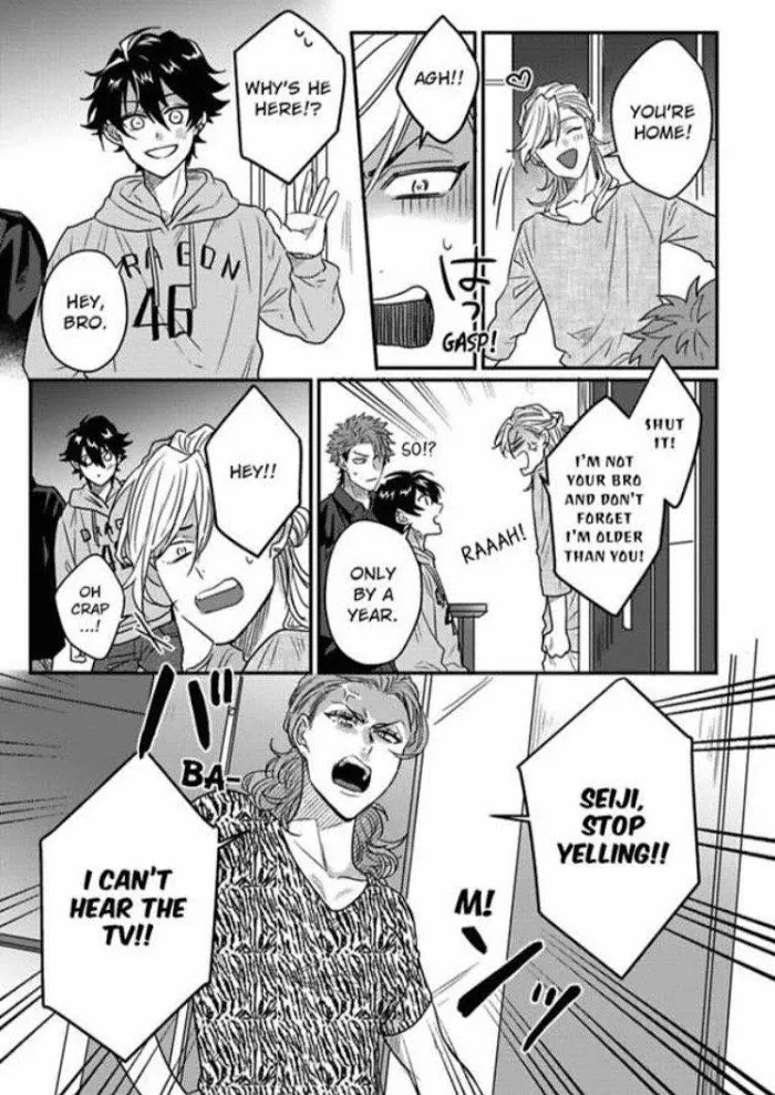Baby Face Monster Manji Motobancho no Oredaga Kusogaki ni Ketsu wo Nerawareteiru - Chapter 2 Page 17