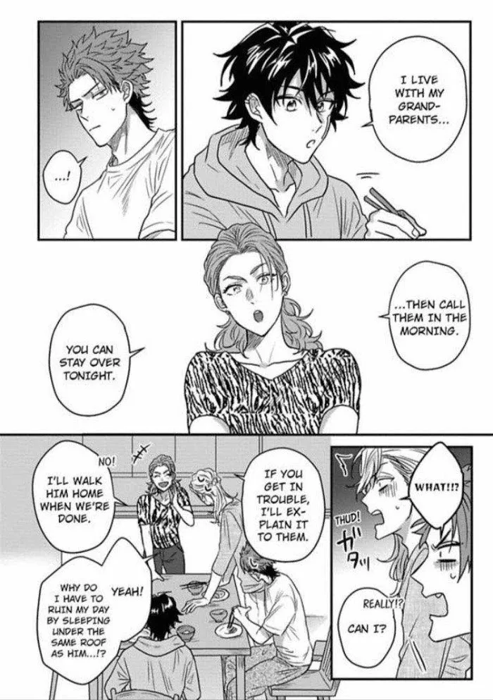 Baby Face Monster Manji Motobancho no Oredaga Kusogaki ni Ketsu wo Nerawareteiru - Chapter 2 Page 20
