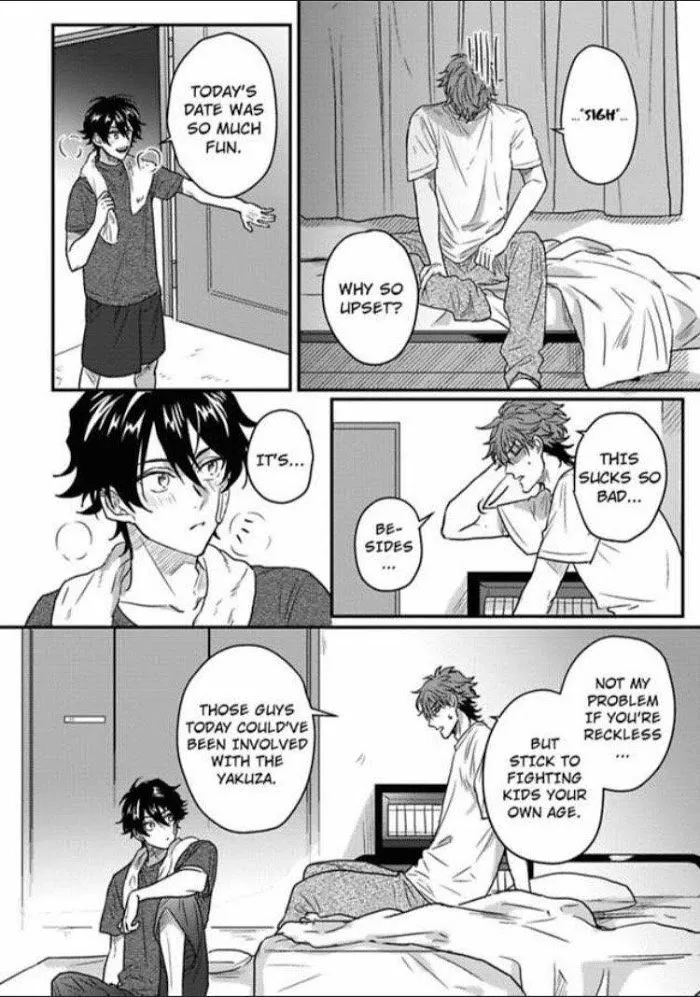 Baby Face Monster Manji Motobancho no Oredaga Kusogaki ni Ketsu wo Nerawareteiru - Chapter 2 Page 22