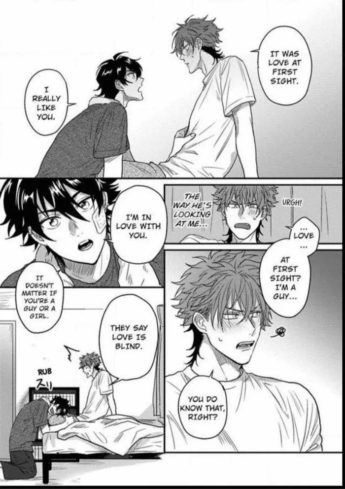 Baby Face Monster Manji Motobancho no Oredaga Kusogaki ni Ketsu wo Nerawareteiru - Chapter 2 Page 24