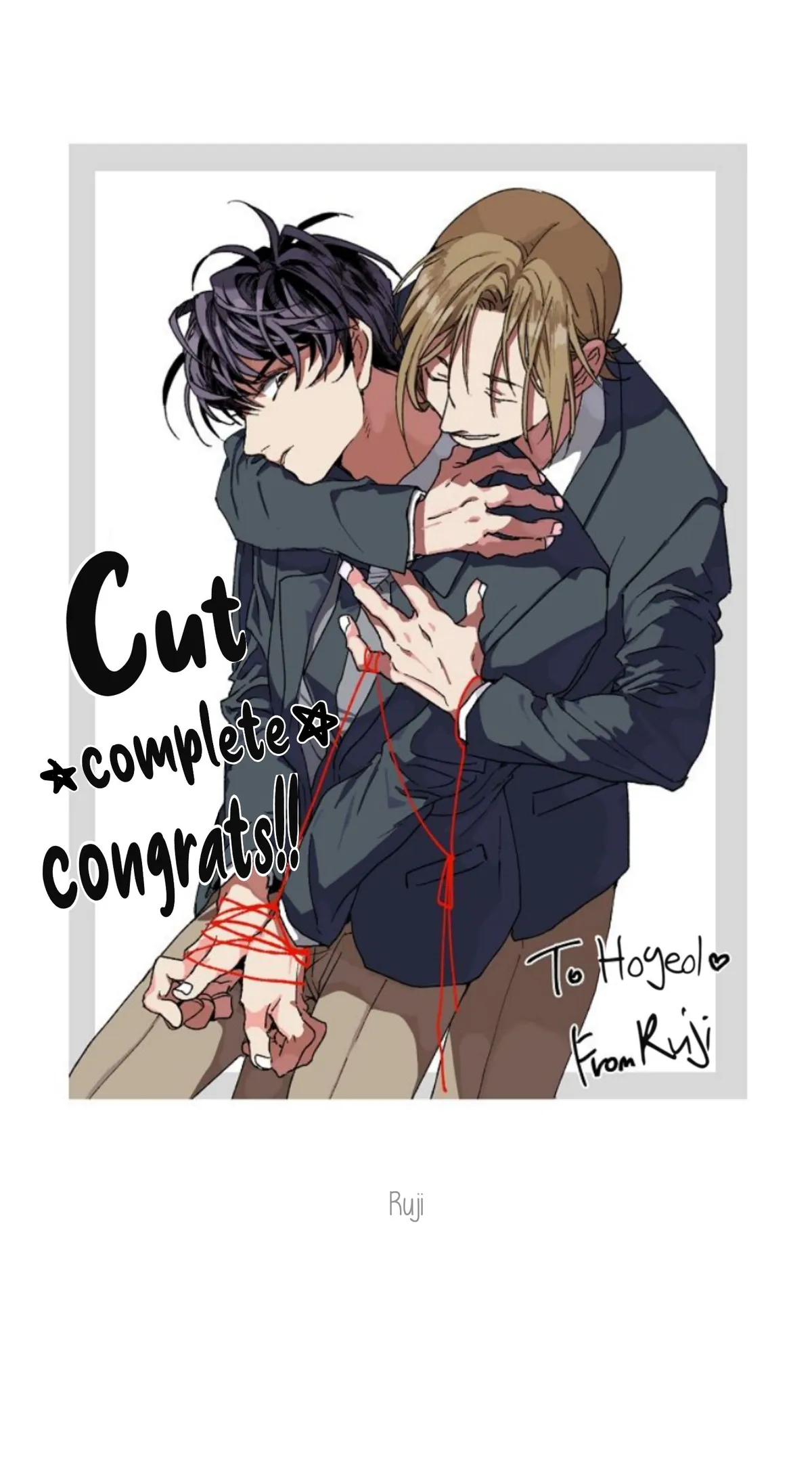 Baby Face Monster Manji Motobancho no Oredaga Kusogaki ni Ketsu wo Nerawareteiru - Chapter 21.5 Page 8