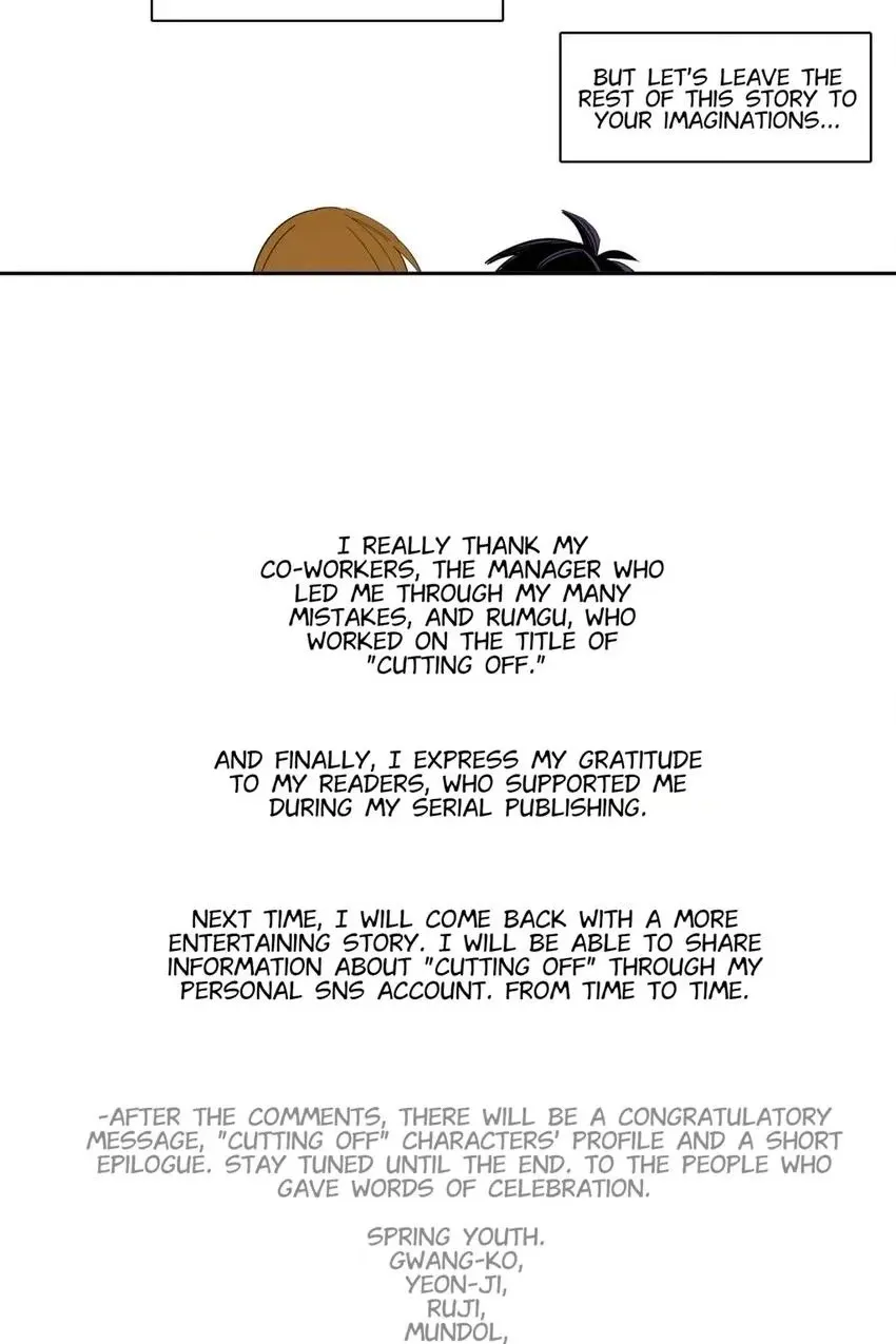 Baby Face Monster Manji Motobancho no Oredaga Kusogaki ni Ketsu wo Nerawareteiru - Chapter 22 Page 10