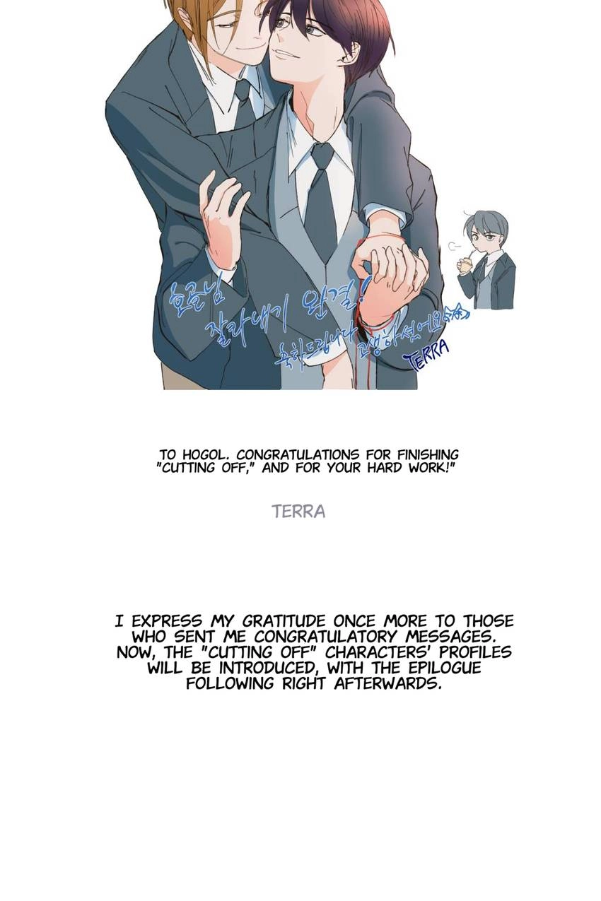 Baby Face Monster Manji Motobancho no Oredaga Kusogaki ni Ketsu wo Nerawareteiru - Chapter 22 Page 18