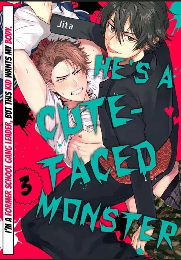 Baby Face Monster Manji Motobancho no Oredaga Kusogaki ni Ketsu wo Nerawareteiru - Chapter 3 Page 1