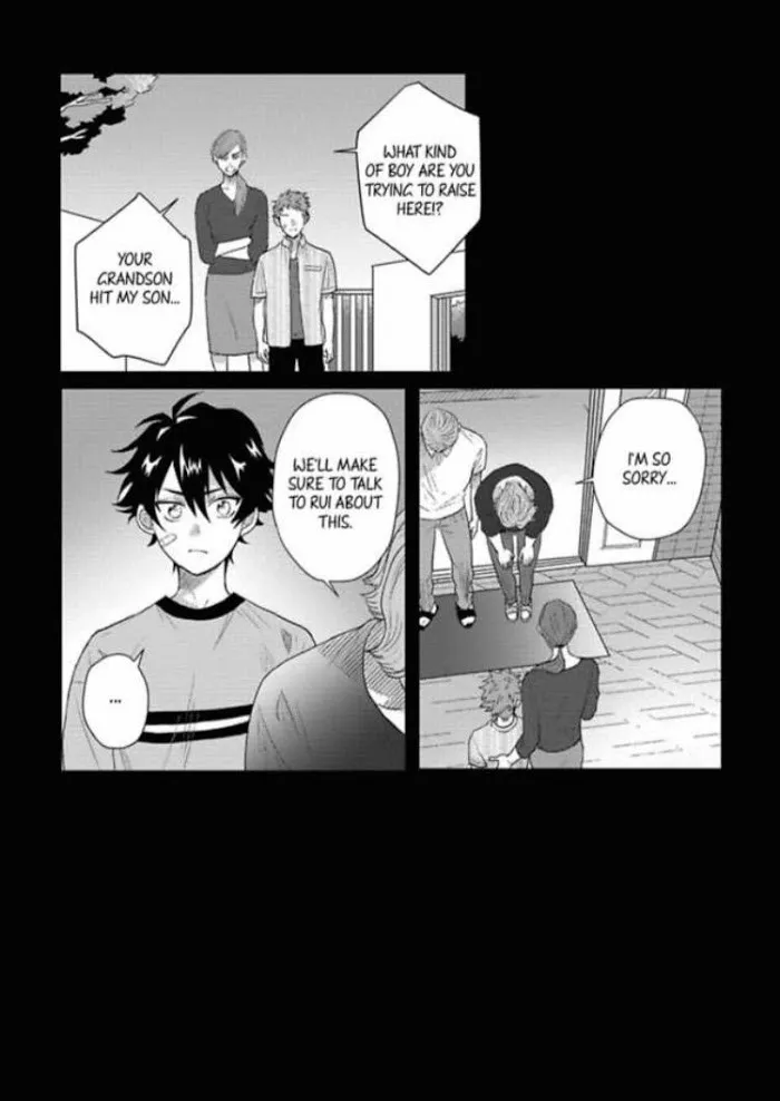 Baby Face Monster Manji Motobancho no Oredaga Kusogaki ni Ketsu wo Nerawareteiru - Chapter 3 Page 7