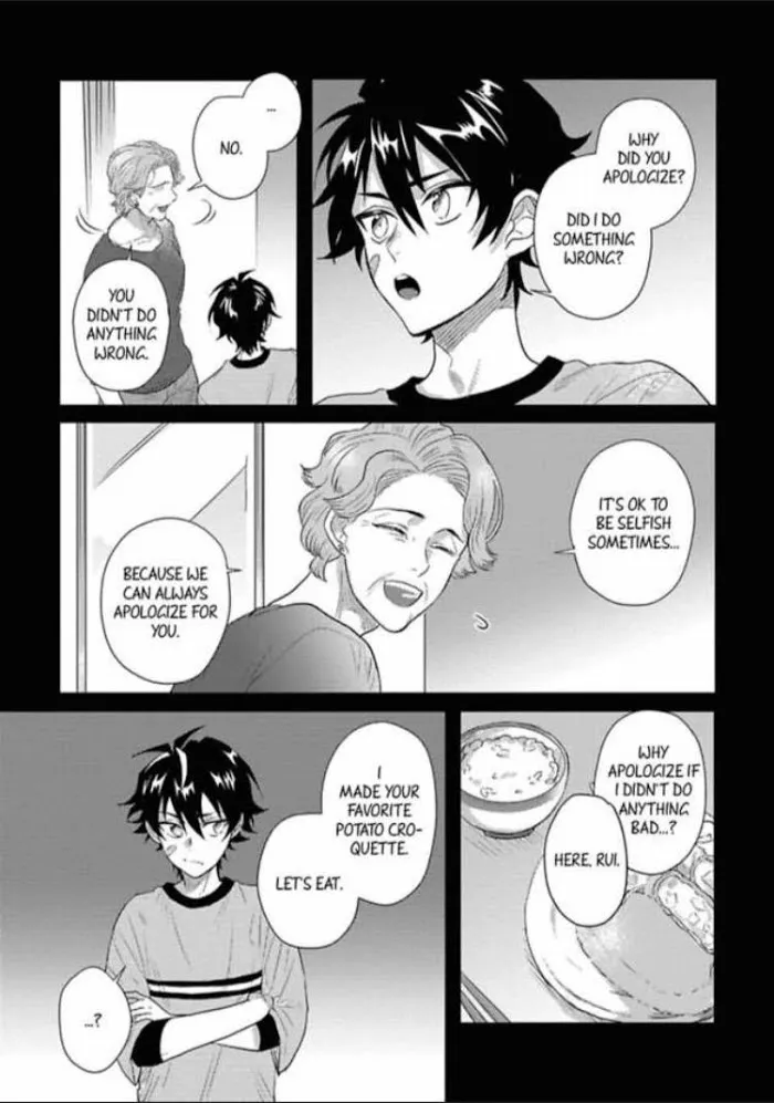 Baby Face Monster Manji Motobancho no Oredaga Kusogaki ni Ketsu wo Nerawareteiru - Chapter 3 Page 8